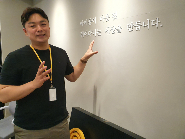 부산 해운대구 센텀시티 본사에서 (주)애기야가자 오세정 대표가 키즈계의 ‘야놀자’를 꿈꾼다는 포부를 밝혔다. ‘아이들이 마음껏 뛰어다니는 세상을 만듭니다’는 애기야가자의 캐치프레이즈다.