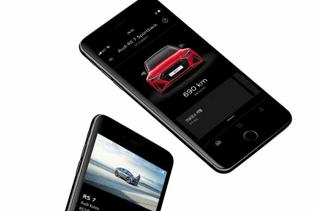 아우디 ‘마이아우디 앱’.아우디코리아 제공