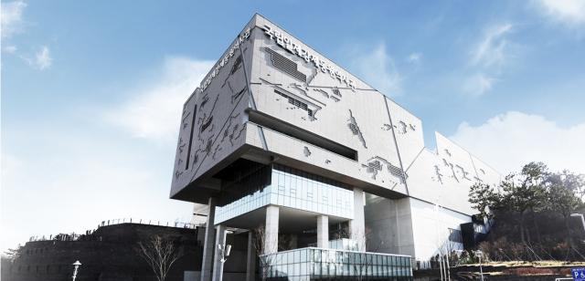 부산 남구 대연동 국립일제강제동원역사관. 국립일제강제동원역사관 제공