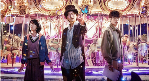 웹툰을 원작으로 한 넷플릭스 ‘안나라수마나라’ 스틸 컷. 넷플릭스 제공