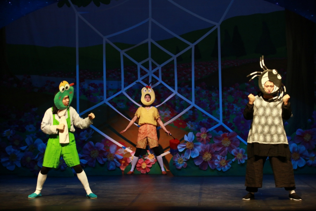 '개구리네 한솥밥' 공연 장면. 극단 더블스테이지 제공