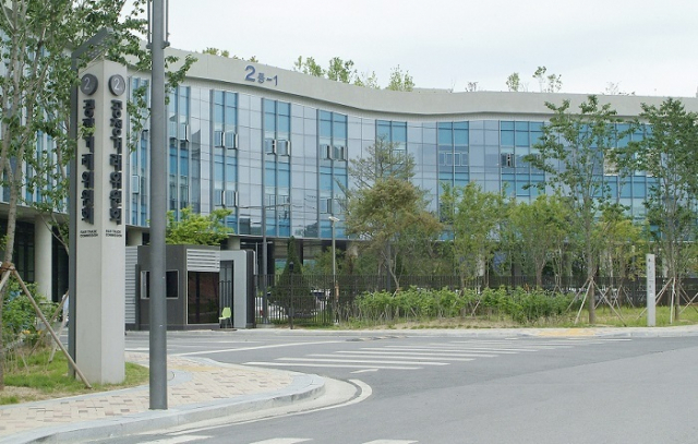 정부세종청사에 위치한 공정거래위원회 청사 전경. 부산일보 DB