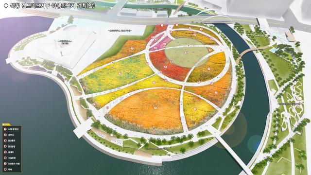 야생화단지 조감도. 해부수 부산항북항통합개발추진단 제공