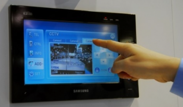 지능형 홈네트워크 이미지 사진 캡처(특정 기사와 관계 없음)