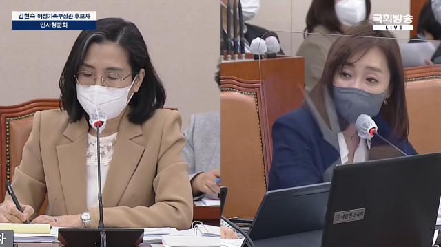김현숙 여성가족부 장관 후보자(왼쪽)에게 질의하는 더불어민주당 유정주 의원. 국회방송 유튜브 중계화면 캡처
