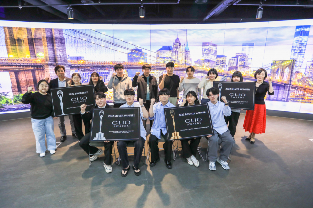 동서대학교(총장 장제국)가 광고계의 오스카상이라 불리는 ‘클리오 어워즈’에서 은상 수상 2팀, 동상 수상 1팀을 배출했다.