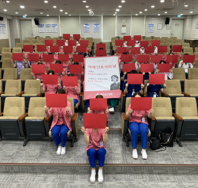 좋은삼선병원, 국제 간호사의 날 기념 휴대용 칫솔살균기 증정