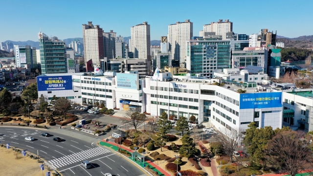 창원시청 전경. 부산일보DB