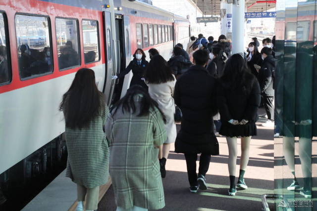 태화강역. 울산시 제공