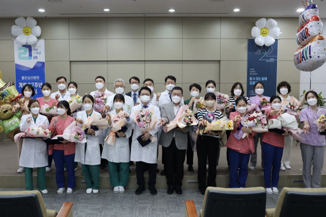 좋은삼선병원, 개원 27주년 기념식 개최