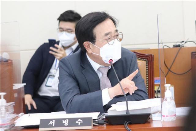 서병수 국회의원. 서병수 의원실 제공