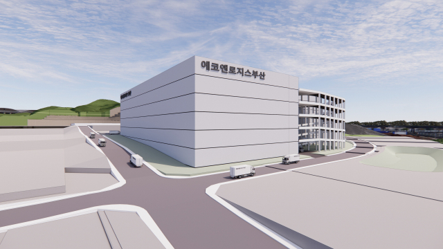 부산 강서구 국제산업물류지구에 들어설 예정인 친환경 물류센터 에코앤로지스부산(주) 투시도. 부산진해경제자유구역청 제공