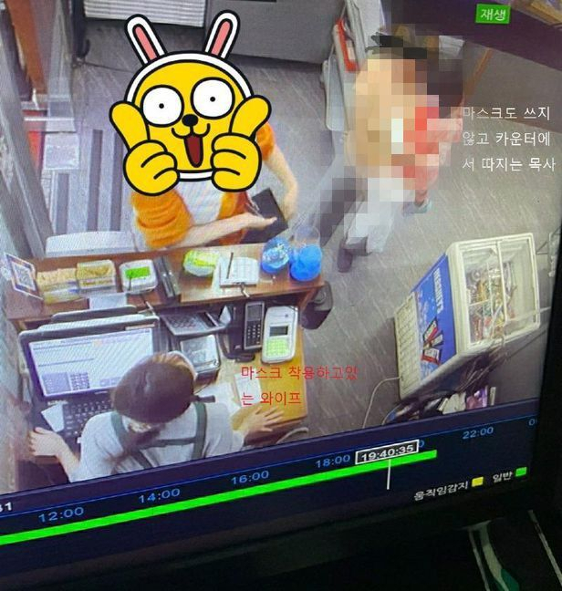 양주 고깃집 갑질 모녀 CCTV 화면. 사진은 보배드림 캡처