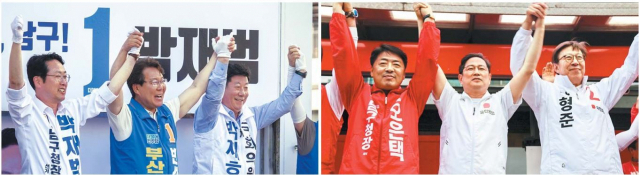 더불어민주당 박재호(오른쪽) 의원과 변성완 부산시장 후보가 남구 일대에서 박재범 남구청장 후보와 손을 맞잡고 지지를 호소하고 있다(왼쪽). 국민의힘 박수영(가운데) 의원과 박형준 부산시장 후보가 LG메트로시티 앞 사거리에서 오은택 남구청장 후보 지원유세를 하고 있다. 박재호·박수영 의원실 제공