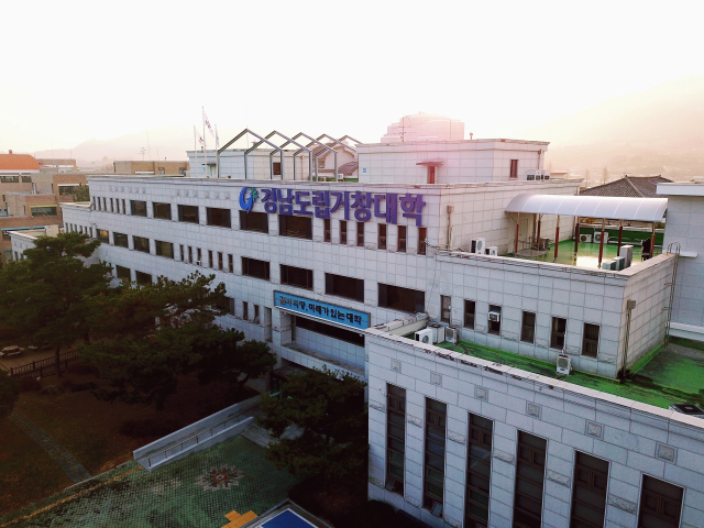 고등직업교육거점지구 사업 경남 거창군과 연합체(컨소시엄) 대학 경남도립 거창대학과 한국승강기대학교 공동 선정. 거창대학 제공