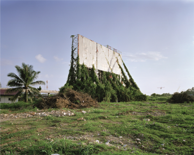 이성희 'PanneauVide_Page77'. ⓒ이성희