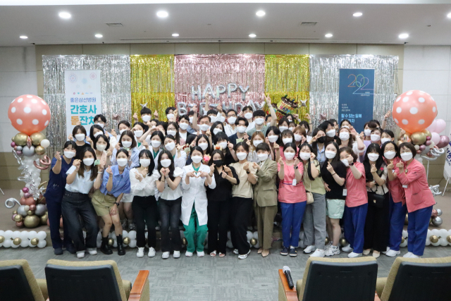 좋은삼선병원, 2021년 신규간호사 돌잔치 개최