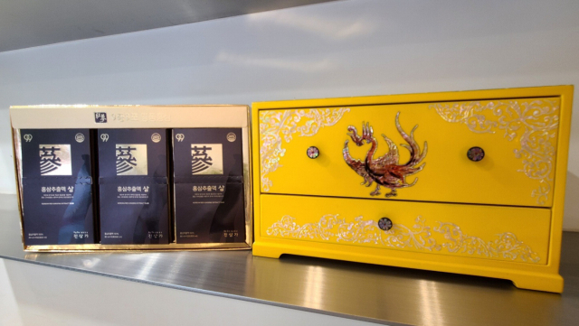 진삼가가 새롭게 출시하는 하이엔드 홍삼 제품인 ‘무가지보 99’. 진삼가 제공