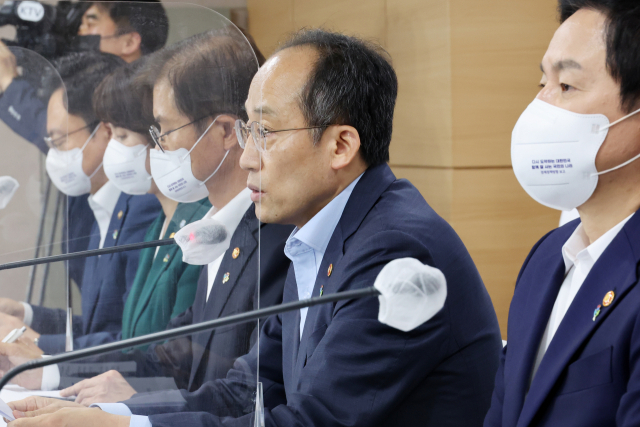 추경호 경제부총리 겸 기획재정부 장관이 16일 정부서울청사 브리핑실에서 새정부 경제정책방향을 발표하고 있다. 연합뉴스