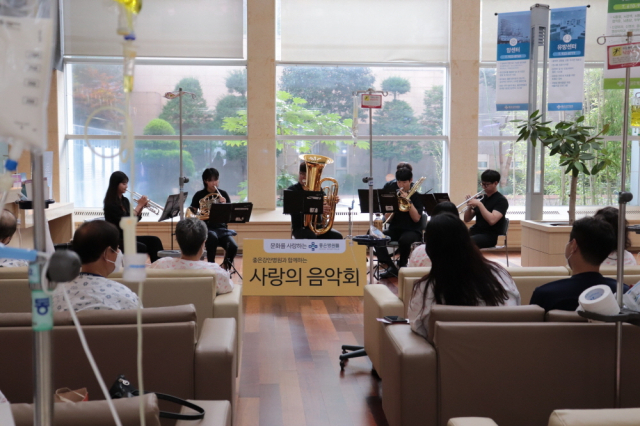 좋은강안병원, 사랑의 음악회 개최