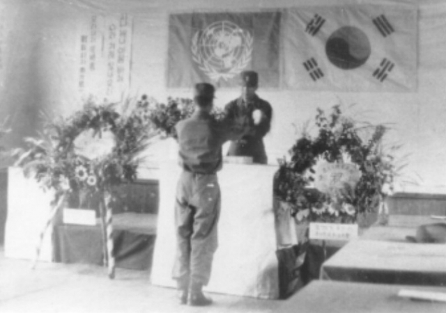 현재 부산대병원 자리에 있었던 제15육군병원 창설 1주년 기념행사. <국군의무사령부 50년사> 발췌