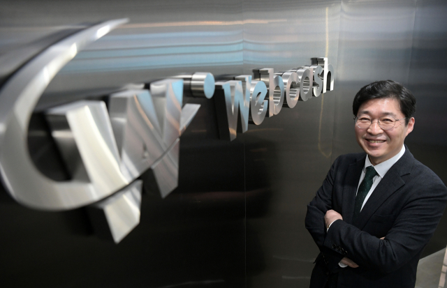웹케시 강원주 대표이사.