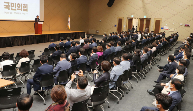국민의힘 부산광역시당이 24일 오후 부산항국제전시컨벤션센터 컨벤션홀에서 개최한 '부산 지방선거 당선자 워크숍'. 강선배 기자 ksun@