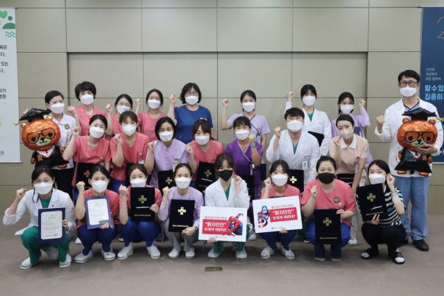 좋은삼선병원, 환자안전지킴이 발대식과 수료식 개최