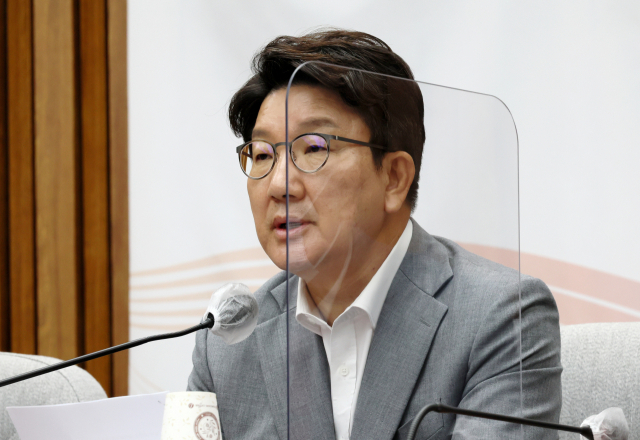 국민의힘 권성동 원내대표가 8일 서울 여의도 국회에서 열린 원내대책회의에서 발언하고 있다. 연합뉴스