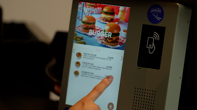 '아날로그 인간'인 맹탐정도 쉽게 주문할 수 있었다.