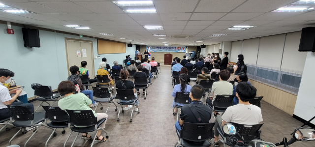 1일 부산장애인종합회관에서 열린 2022 부산장애인기능경기대회 시상식