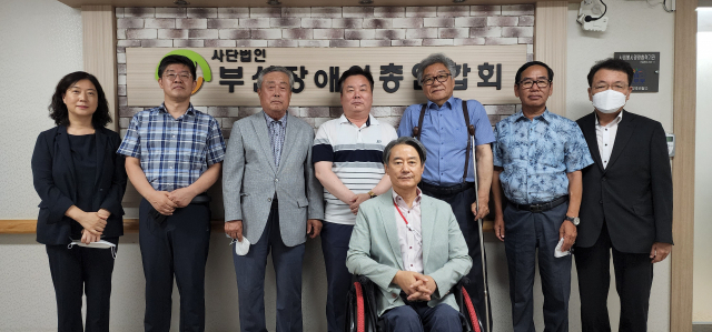 부산장애인총연합회, 장애인콜택시 ‘두리발’ 운영 간담회 진행