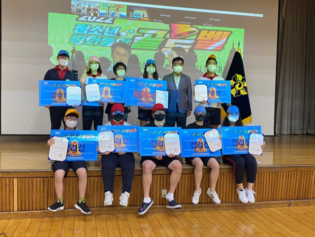 민주평통 부산사상구협의회, 2022 청소년 평화통일 골든벨 개최