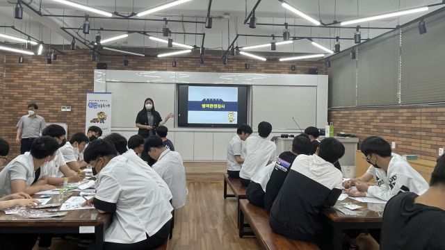 부산병무청, 찾아가는 취업맞춤특기병 설명회 개최