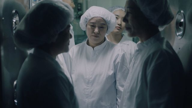 영화 '정순' 스틸 컷. 부산영상위 제공