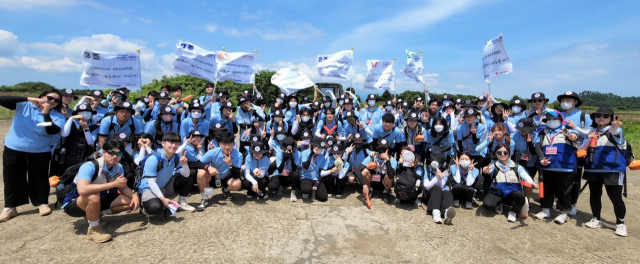 대한적십자사 부산지사, 청소년 지·덕·체 종합인재양성사업 개최