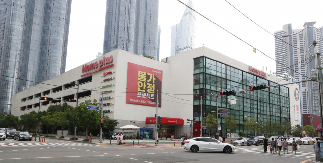 매각이 진행 중인 홈플러스 해운대점 전경. 부산일보DB