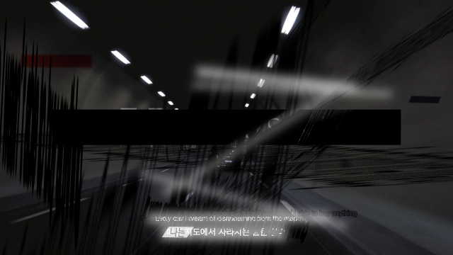 송민정 'Wild Seed'. 부산비엔날레조직위 제공