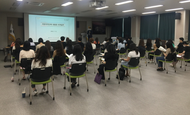 서구청, ‘2022년 지방회계 찾아가는 현장교육’ 실시