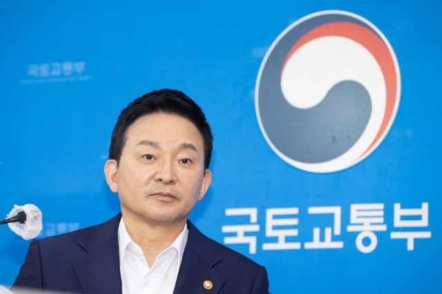 원희룡 국토교통부 장관이 18일 정부세종청사 국토부 기자실에서 이날 새 정부 국토부 업무내용을 앞두고 사전브리핑을 하고 있다. 국토부 제공