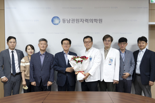 정종복 기장군수는 18일 지역 의료기관과 상호 협력할 수 있는 방안을 모색하기 위해 동남권원자력의학원(의학원장 박상일)을 방문해 논의했다.