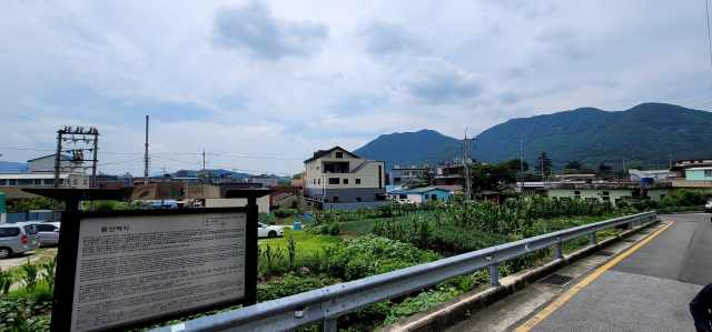 양산시가 추진 중인 황산역과 황산잔도 관광개발사업에 포함된 물금읍 물금리 옛 황산역 터 일대. 다음 달 정부 심사로 사업이 확정되면 이곳에 역참 바이크텔 등 관광시설이 대거 들어서게 된다. 김태권 기자