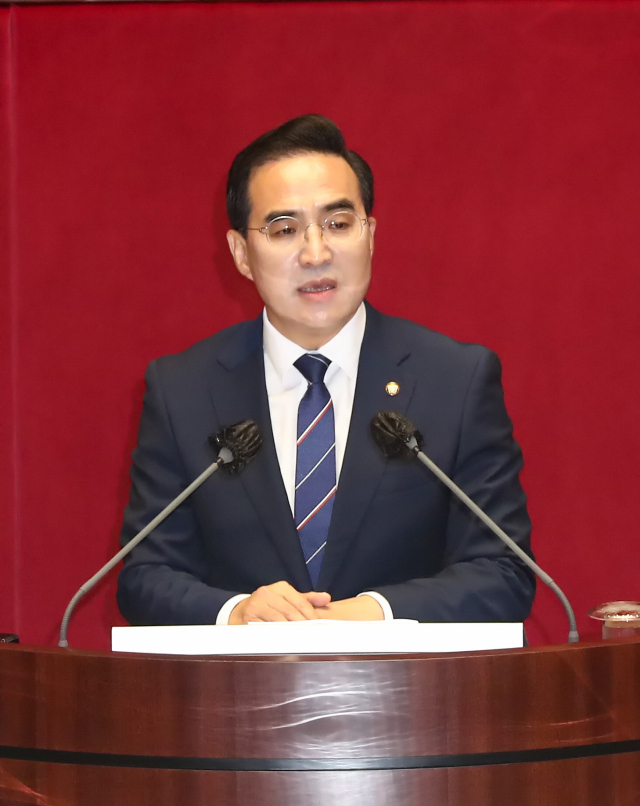 더불어민주당 박홍근 원내대표가 20일 국회에서 열린 본회의에서 교섭단체 대표연설을 하고 있다. 김종호 기자