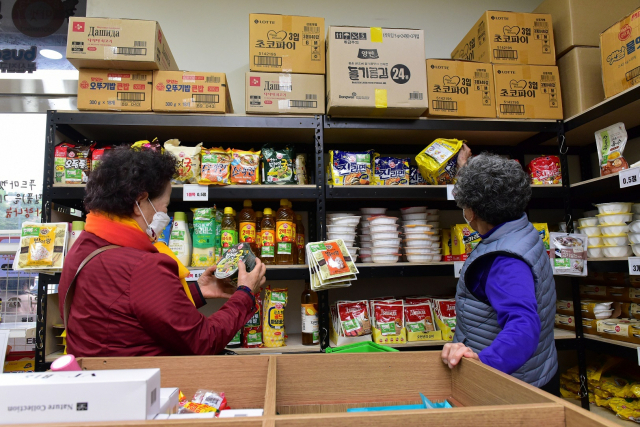 부산진구 푸드마켓 서비스 '진구네곳간' 모습. 부산진구청 제공