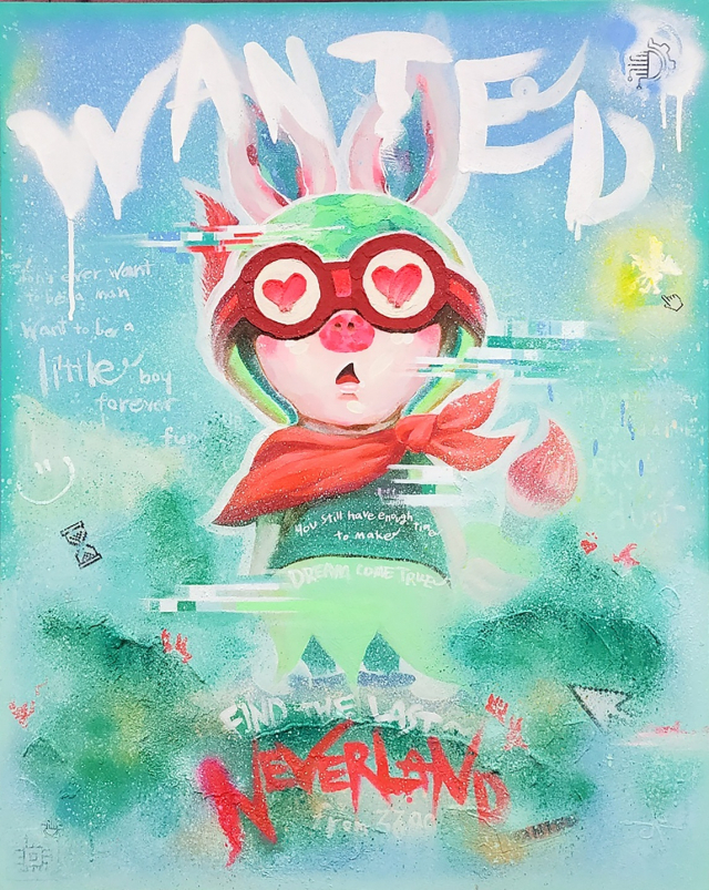 미미 'WANTED_NEVERLAND'.아트인더베이 제공