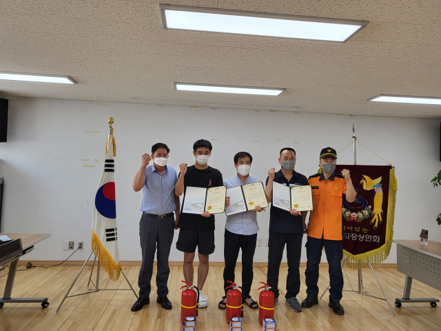 북부소방서, 화재진압 유공 시민 3명 표창 수여