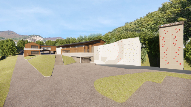 국립밀양등산학교 조감도. 밀양시 제공