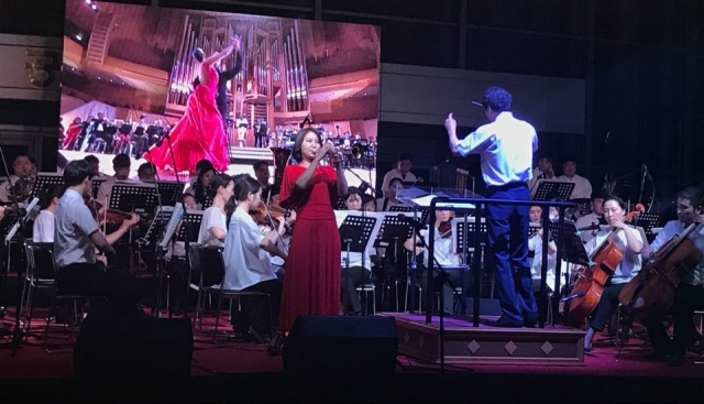 부산네오필이 2018년 금정문화회관에서 연 ‘야외 돗자리 콘서트’. 부산네오필 제공