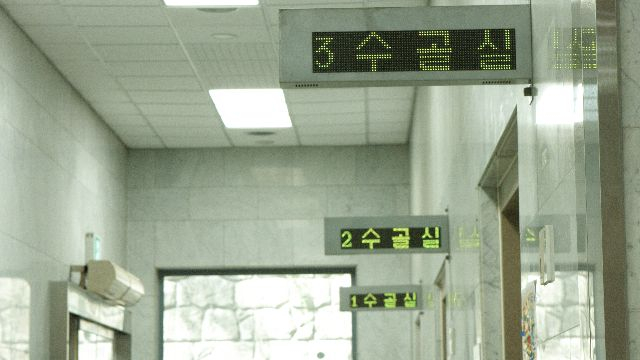 부산 영락공원. 부산일보DB