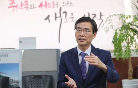 조경태 의원 . 부산일보DB